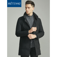 红豆旗下高端品牌轩帝尼(HETINNE)2019冬季男士羽绒服轻奢商务收口袖简约中长款羽绒服男外套