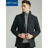 红豆旗下高端品牌轩帝尼(HETINNE)2019冬季男士羽绒服保暖防绒立领中长款内搭轻时尚羽绒服男