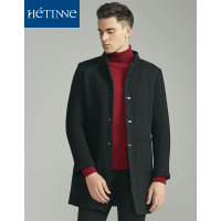 红豆旗下高端品牌轩帝尼(HETINNE)男装秋冬款简约立领中长款毛呢大衣外套男