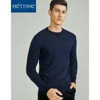 红豆旗下高端品牌轩帝尼(HETINNE)男装秋冬季男士毛衣轻奢商务全羊毛简约圆领修身羊毛衫男