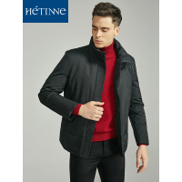 红豆旗下高端品牌轩帝尼(HETINNE)男装冬季男士短款羽绒服商务简约舒适保暖立领羽绒服男外套