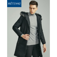 红豆旗下高端品牌轩帝尼(HETINNE)男装秋冬款男士羽绒服轻奢商务中长款连帽系带大毛领羽绒服外套男