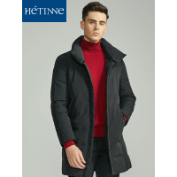 红豆旗下高端品牌轩帝尼(HETINNE)男装冬季保暖舒适羽绒服轻奢商务中长款立领男士羽绒服外套男