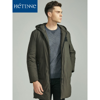 红豆旗下高端品牌轩帝尼(HETINNE)男装冬季轻奢商务连帽中长款绣花保暖舒适加厚男士羽绒服外套男