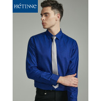 红豆旗下高端品牌轩帝尼(HETINNE)男装秋季男士衬衫轻奢商务男装修身气质长袖衬衫男