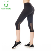vansydical范斯蒂克瑜伽裤女紧身夏季新款网纱健身裤显瘦运动跑步裤速干透气七分裤薄