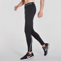 vansydical范斯蒂克紧身裤男运动健身裤秋冬跑步长裤篮球裤田径训练裤速干高弹打底裤