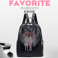 girdio 2018新款彩条双肩包女韩版百搭旅行小背包时尚书包迷你包pu包166