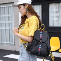 girdio 双肩包女背包2018新款韩版潮牛津布帆布时尚休闲百搭女士旅行包包135