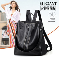 girdio 时尚双肩包女2018新款韩版百搭女士背包休闲女包书包旅行包986