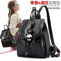 girdio 包包2018新款双肩包女士休闲韩版潮时尚个性百搭PU软皮小清新背包187