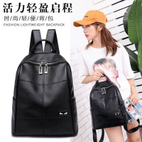 girdio 双肩包女韩版2017新款韩版时尚百搭休闲学生包pu软皮两用旅行包潮313