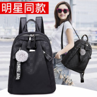 girdio 双肩包女背包2018新款韩版潮尼龙布百搭休闲防盗女士旅行包包335