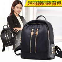 girdio 新款津布韩版双肩包女包简约百搭休闲旅行小背包学生书包122