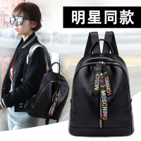 girdio 2018新款韩版潮彩条双肩包女时尚休闲背包户外旅行包女士背包328