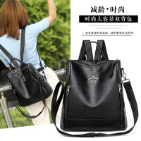 girdio 女包2018新款双肩包女士背包防水大容量韩版单肩包休闲斜挎手提包310