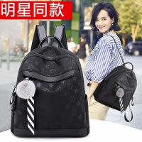 girdio 新款尼龙布双肩包女防水大容量旅行包时尚字母老花轻便女士背包潮333