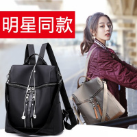 girdio 新款尼龙布软包女士双肩包韩版多用大容量百搭旅行背包简约轻便包325