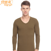 宜而爽上衣 男式棉莫代尔V领滑柔弹透气亲肤打底衫薄秋衣E-DM2436A