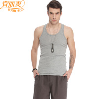 宜而爽 男式纯棉基础内衣 全棉柔软细罗纹透气吸汗亲肤打底背心1041211