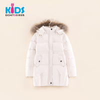 EICHITOO KIDS爱居兔童装女童连帽有帽羽绒服