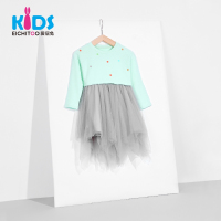 EICHITOO KIDS爱居兔童装中大童休闲拼接混纺不规则网纱时尚长袖连衣裙中大童裙子