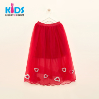 EICHITOO KIDS爱居兔童装女童锦纶网纱针织淑女半身A字裙