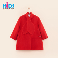 EICHITOO KIDS爱居兔童装女童青春流行羊毛兔耳毛呢儿童大衣