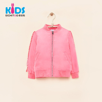 EICHITOO KIDS爱居兔童装女童棉服
