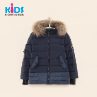 EICHITOO KIDS爱居兔童装男童羽绒服
