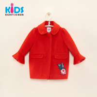 EICHITOO KIDS爱居兔童装儿童女童青春流行红色喇叭袖羊毛大衣