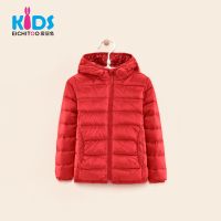 EICHITOO KIDS爱居兔童装男童连帽保暖轻薄羽绒服