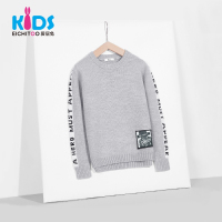 EICHITOO KIDS爱居兔童装春秋男大童时尚字母罗纹套头休闲毛衫中大童毛衣针织衫