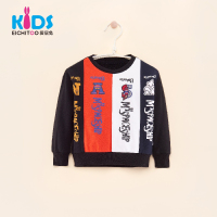 EICHITOO KIDS爱居兔童装男童纯棉圆领无帽休闲撞色拼接卫衣