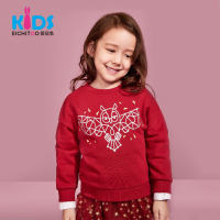 EICHITOO KIDS爱居兔童装春秋女小童时尚俏皮长袖圆领休闲无帽卫衣