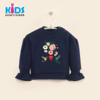 EICHITOO KIDS爱居兔童装女童印花圆领卫衣
