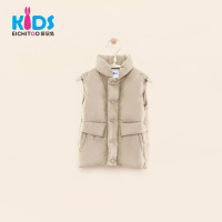 EICHITOO KIDS爱居兔童装男童休闲羽绒卡其立领马甲