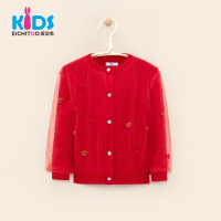 EICHITOO KIDS爱居兔童装女童休闲单排扣毛线开衫
