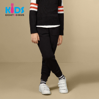 EICHITOO KIDS爱居兔童装春秋男大童时尚休闲全棉针织中腰长裤