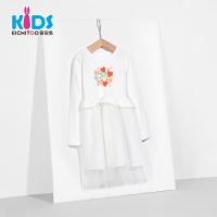 EICHITOO KIDS爱居兔童装春秋中大童卫衣式涤纶拼接网纱裙圆领长袖连衣裙