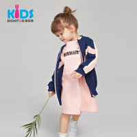 EICHITOO KIDS爱居兔童装2019春季女大童时尚印花牛仔背带裙