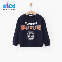 EICHITOO KIDS爱居兔童装2019春季男小童时尚圆领印花卫衣