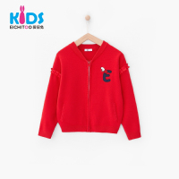 EICHITOO KIDS爱居兔童装2019春季新品女大童拉链荷叶边毛线开衫
