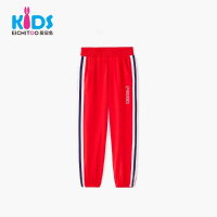 EICHITOO KIDS爱居兔童装2019春季男小童撞色针织裤
