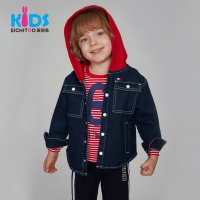 EICHITOO KIDS爱居兔童装2019春季新品男小童时尚条纹印花圆领长袖T恤