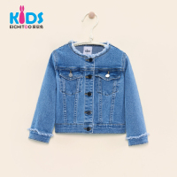 EICHITOO KIDS爱居兔童装春季女童牛仔服毛边外套