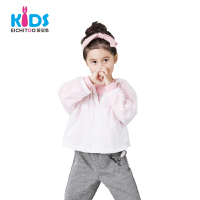EICHITOO KIDS爱居兔童装春季女童纯色连帽茄克外套