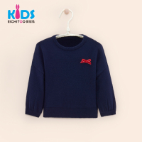 EICHITOO KIDS爱居兔童装春季女童藏青圆领套头毛衫