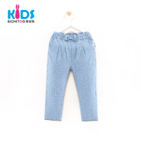 EICHITOO KIDS爱居兔童装春季女童浅蓝纯棉牛仔裤