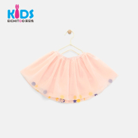 EICHITOO KIDS爱居兔童装2019春女童针织半裙